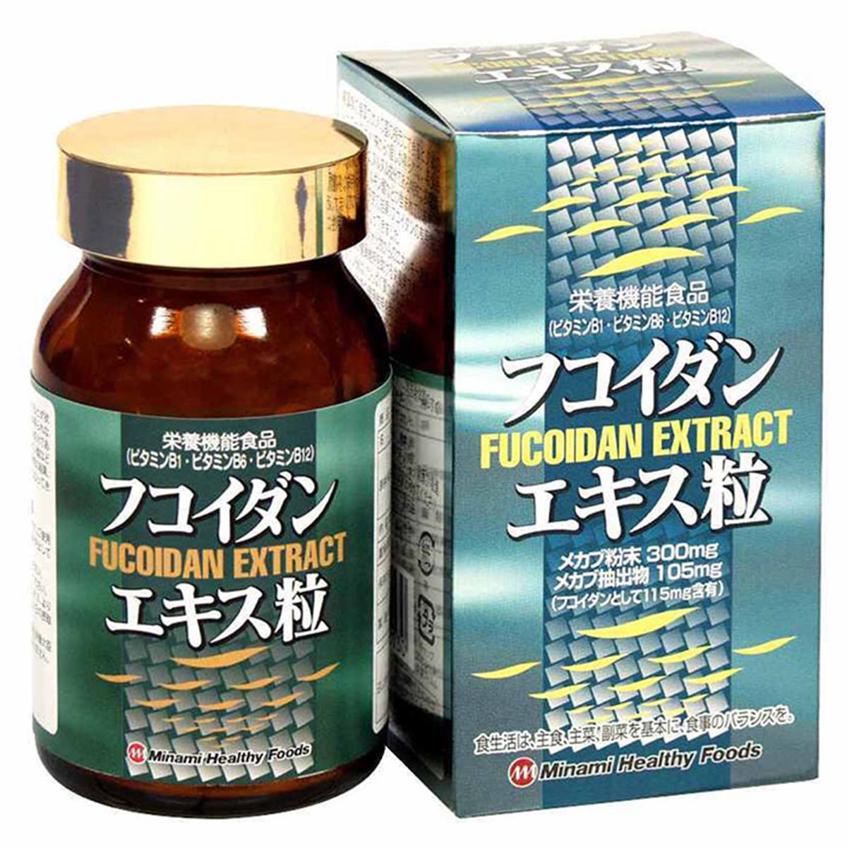 Minami Okinawa Fucoidan Extract - Hỗ trợ điều trị ung thư, Hộp 240 viên