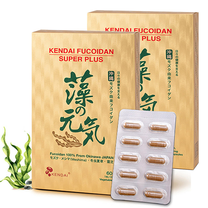 Kendai Fucoidan Super Plus - Hỗ trợ điều trị ung thư, Hộp 60 viên