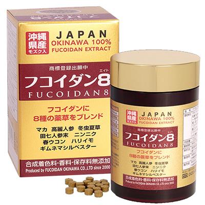 Viên uống hỗ trợ và ngăn ngừa ung thư Fucoidan 8 Nhật Bản, Hộp 1000 viên