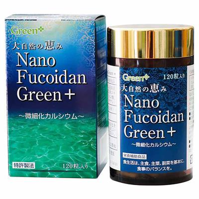 Nano Fucoidan Green+, Hộp 120 viên