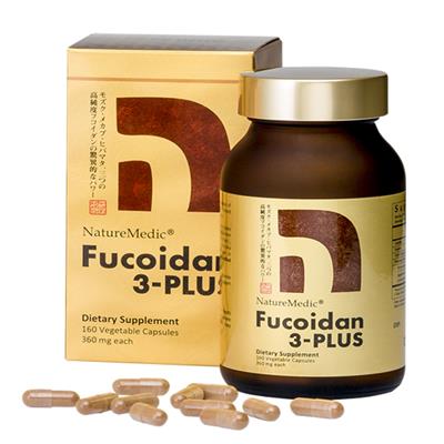 Viên nang NatureMedic Fucoidan 3-Plus, Hộp 160 viên